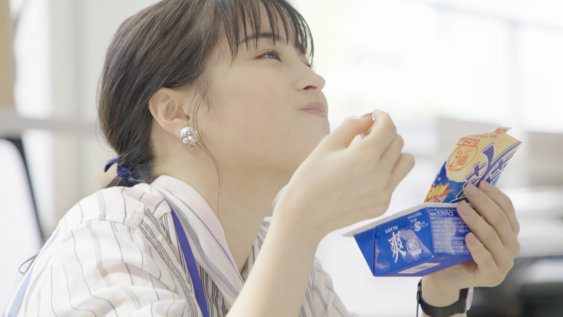 ロッテ『爽』の新CM「おいしい休憩」篇