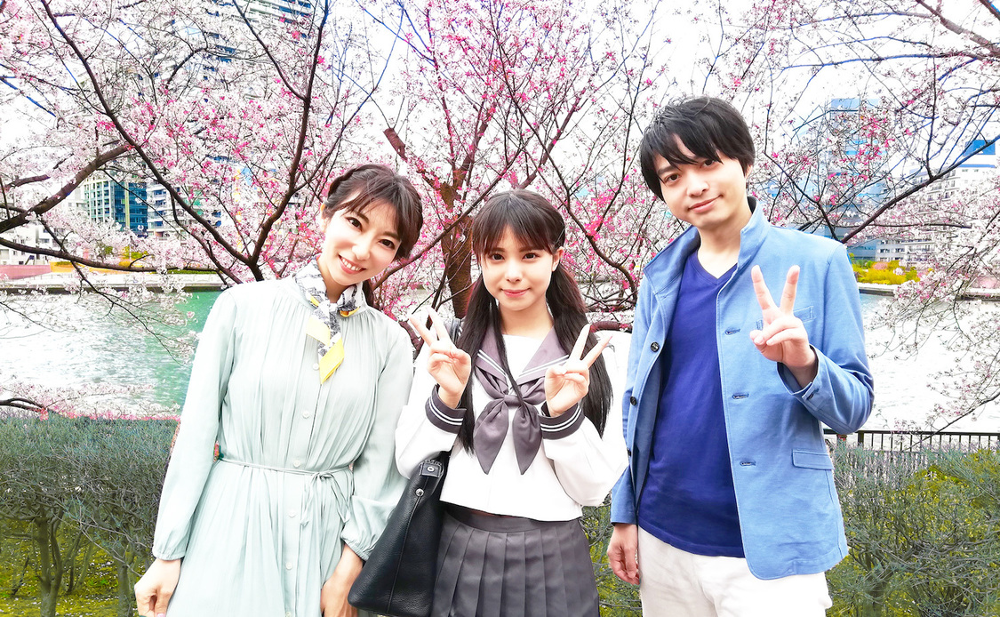 宮崎あみさ、Neontetra