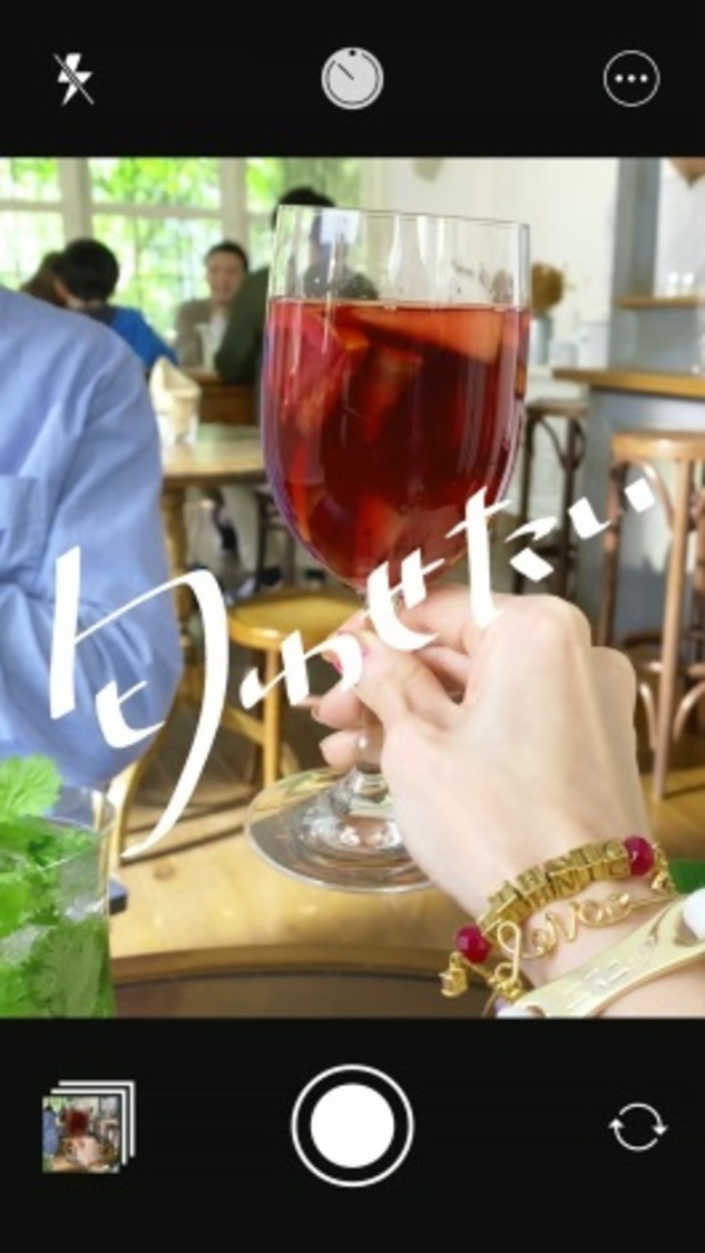 オリジナルMV『匂わせたい』より