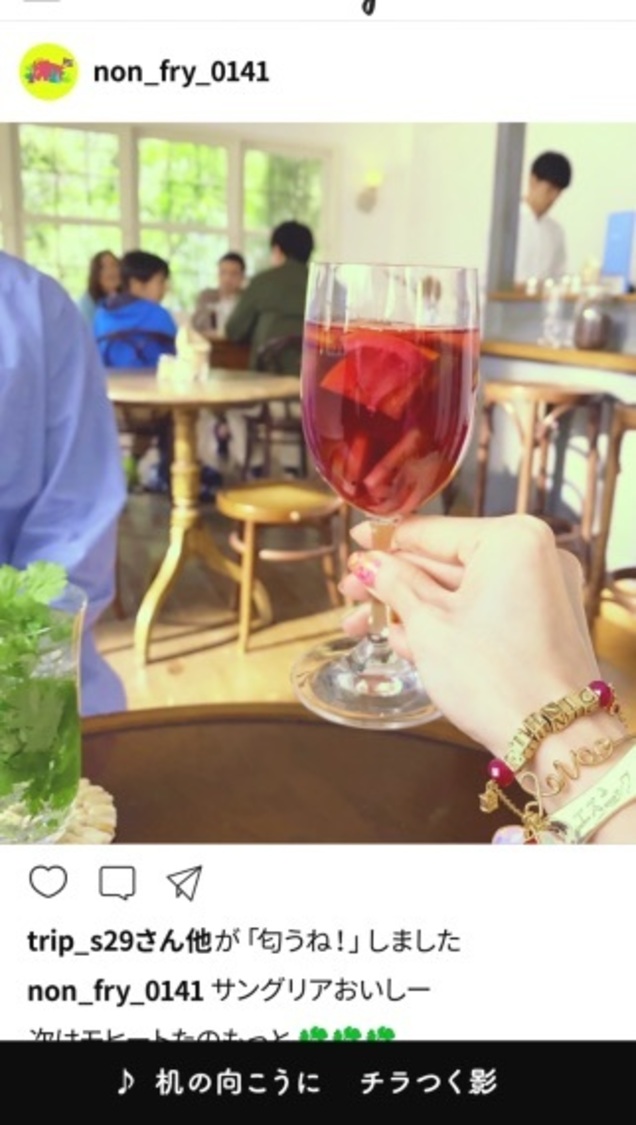 オリジナルMV『匂わせたい』より