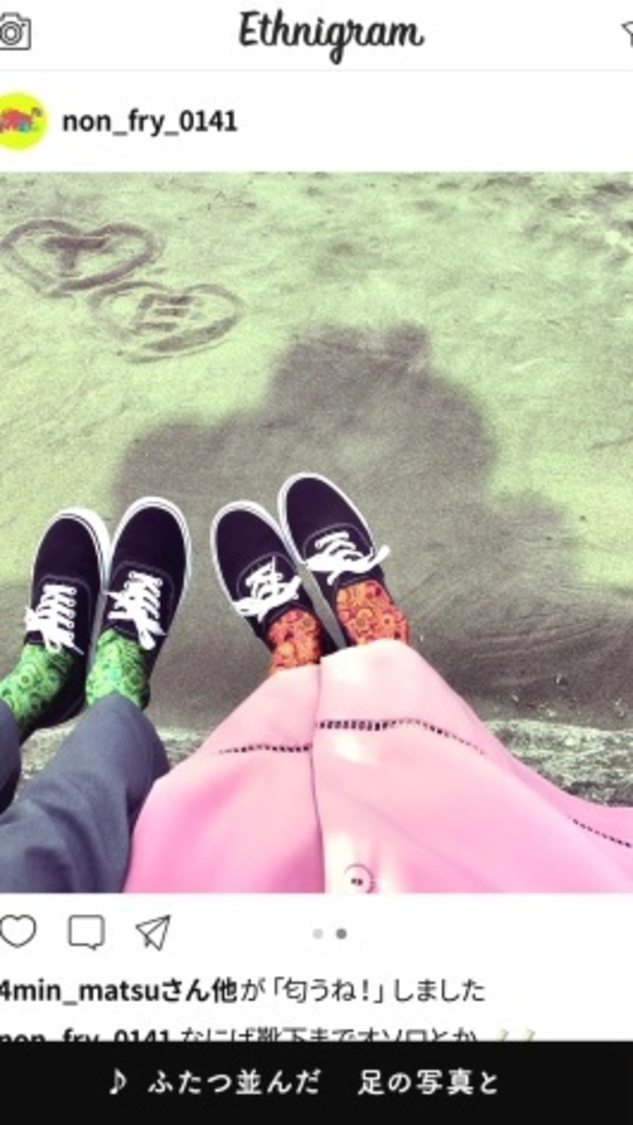 オリジナルMV『匂わせたい』より