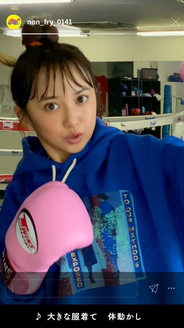 オリジナルMV『匂わせたい』より