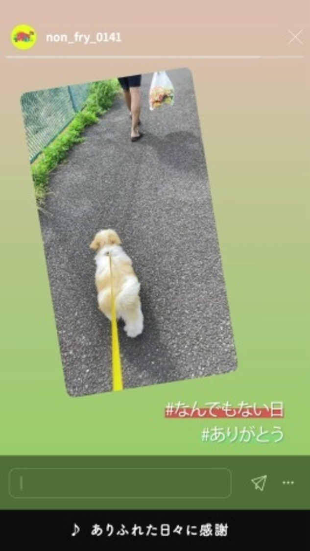 オリジナルMV『匂わせたい』より