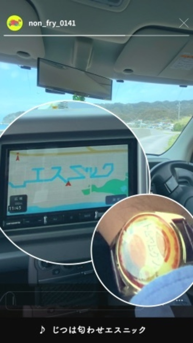 オリジナルMV『匂わせたい』より