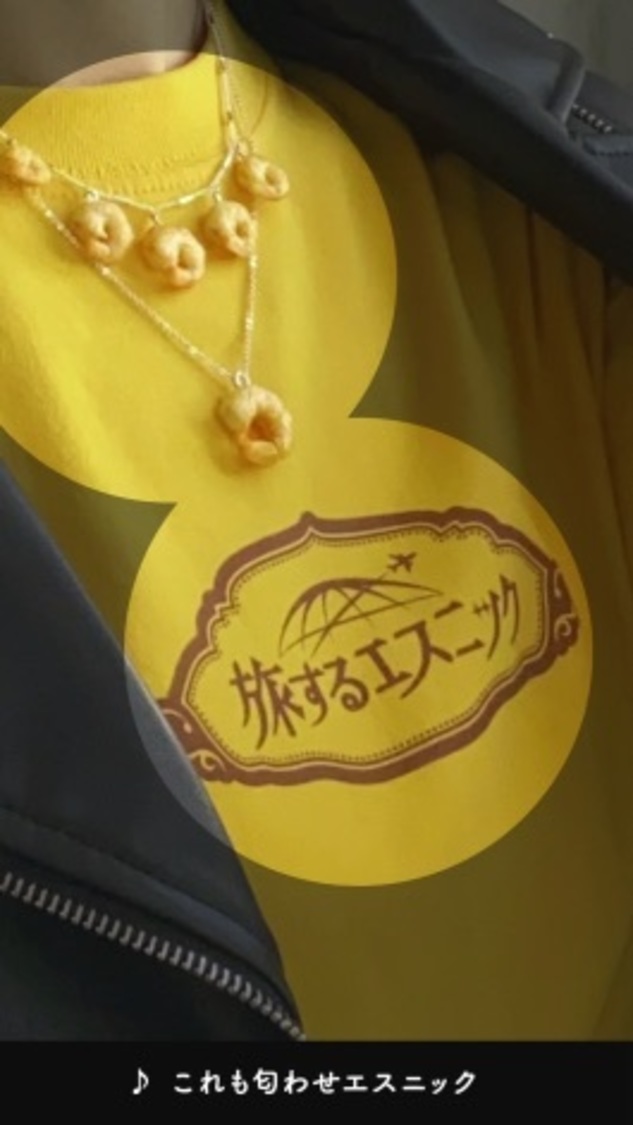 オリジナルMV『匂わせたい』より