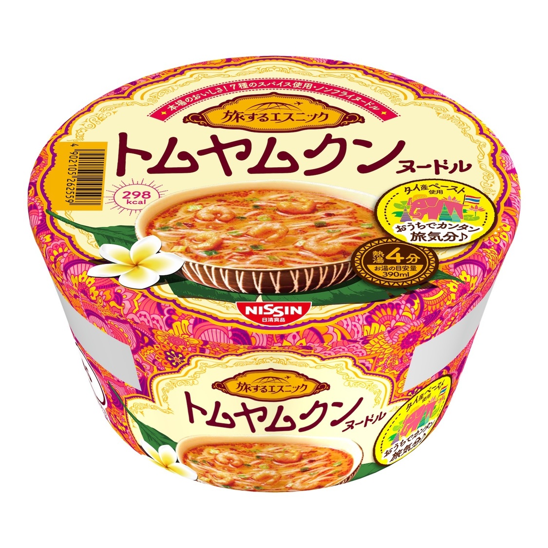 『日清旅するエスニック カップ トムヤムクン』