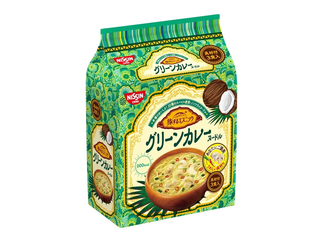 『日清旅するエスニック 具付き3食パック グリーンカレー』