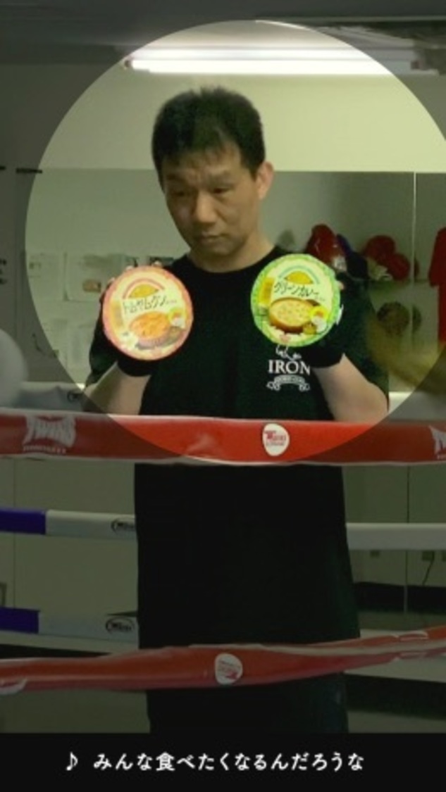 オリジナルMV『匂わせたい』より