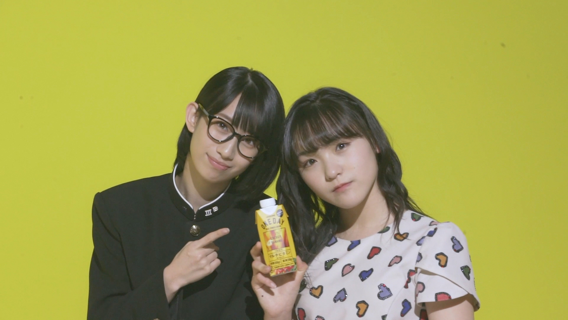 BEYOOOOONDS「ビタミンME」MV　“KAGOME GO!ME.プロジェクト”2020