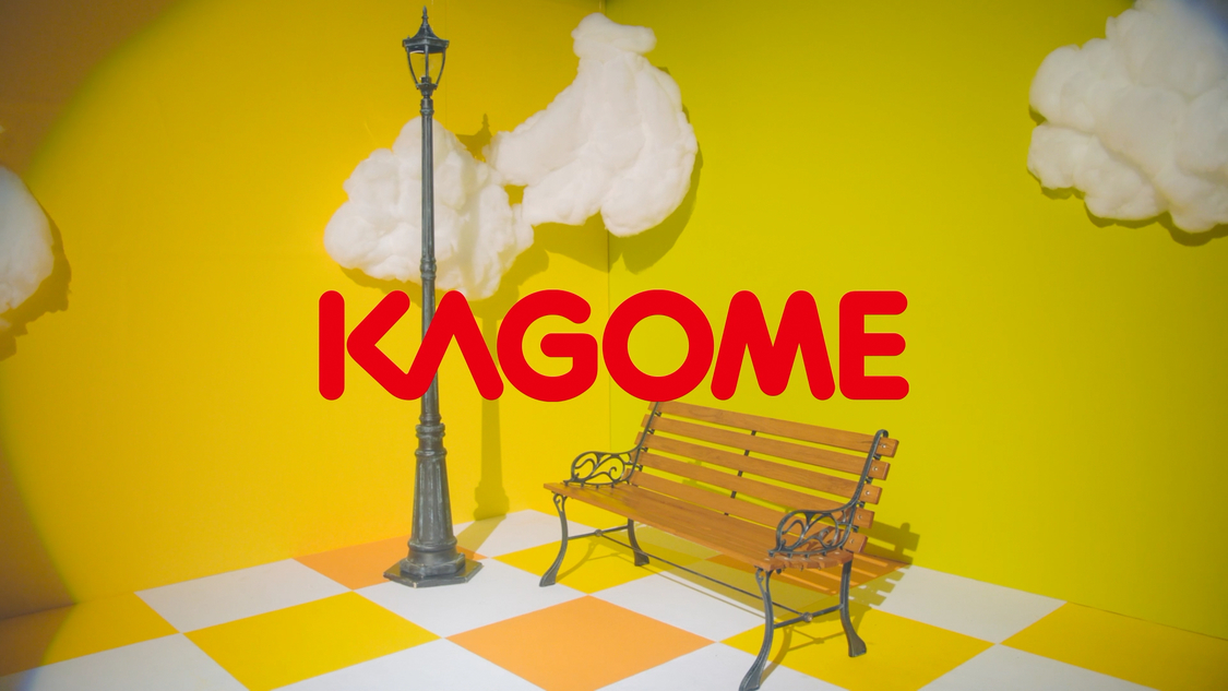 BEYOOOOONDS「ビタミンME」MV　“KAGOME GO!ME.プロジェクト”2020