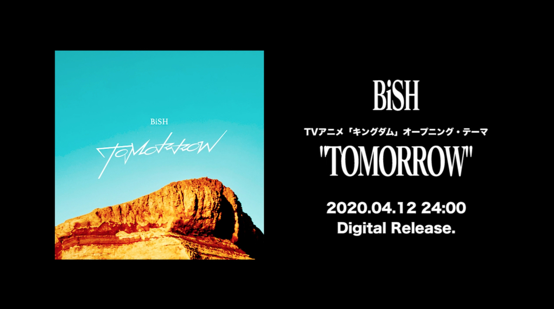 BiSH「TOMORROW」配信告知動画より