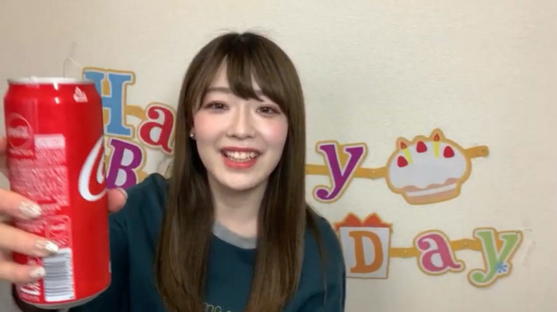 塩見きら『一ノ瀬みか20歳生誕記念YouTubeライブリレー』（2020年4月12日）