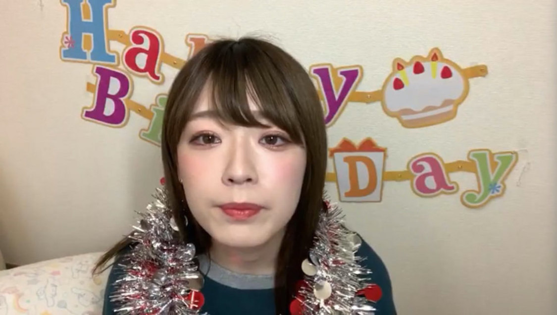 塩見きら『一ノ瀬みか20歳生誕記念YouTubeライブリレー』（2020年4月12日）