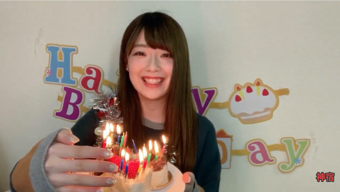 塩見きら『一ノ瀬みか20歳生誕記念YouTubeライブリレー』（2020年4月12日）