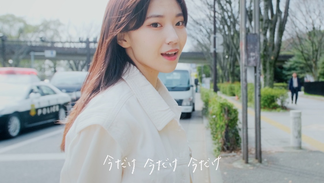 EMPiRE「I have to go」リリックビデオより