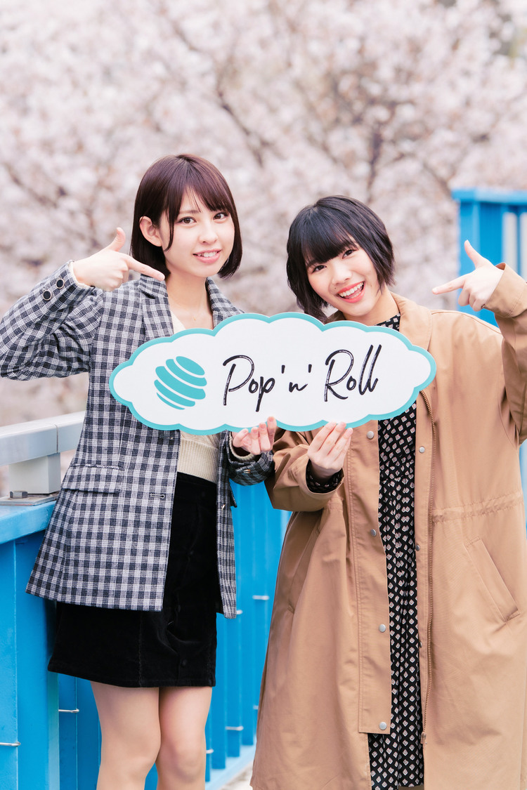 沖口優奈（マジカル・パンチライン）、的場華鈴（虹のコンキスタドール）