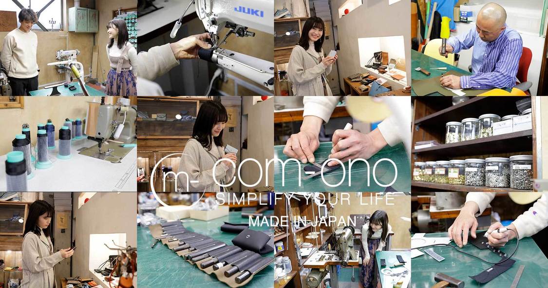 AKB48 15th Anniversary Goods 1st collaboration『com-ono』