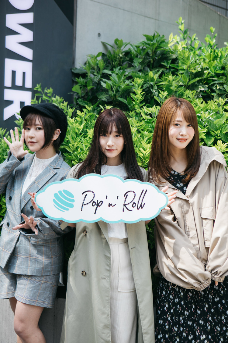 あゆみくりかまき