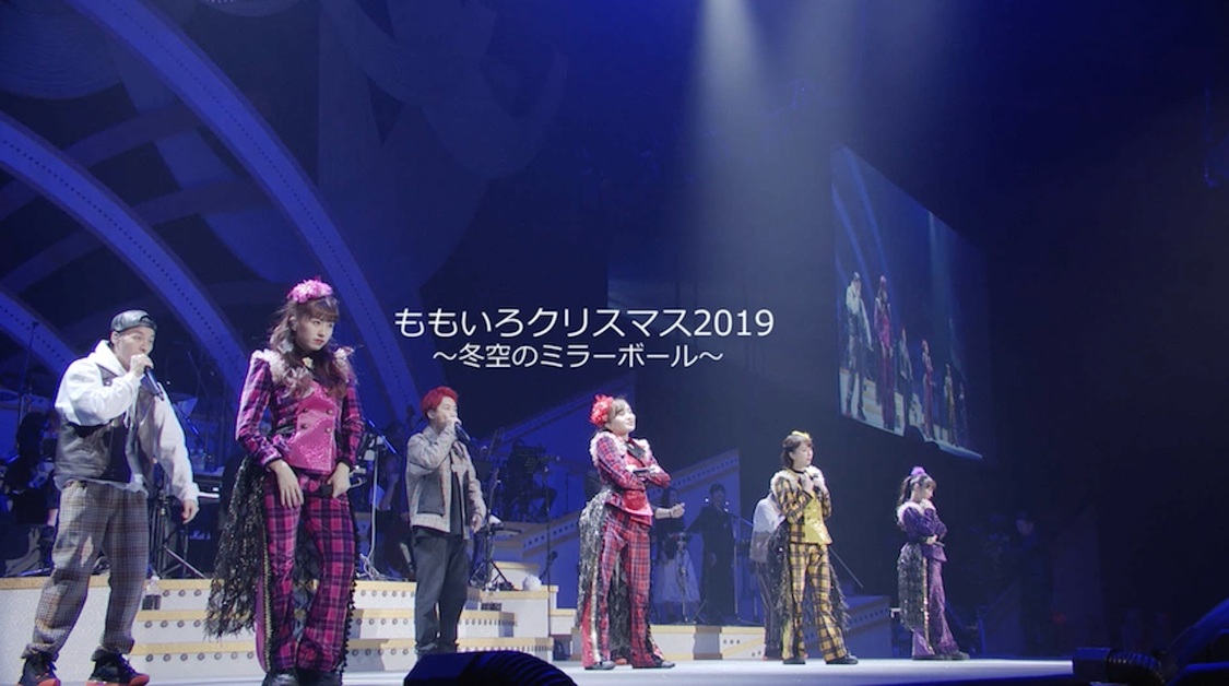 予告ティザー映像より