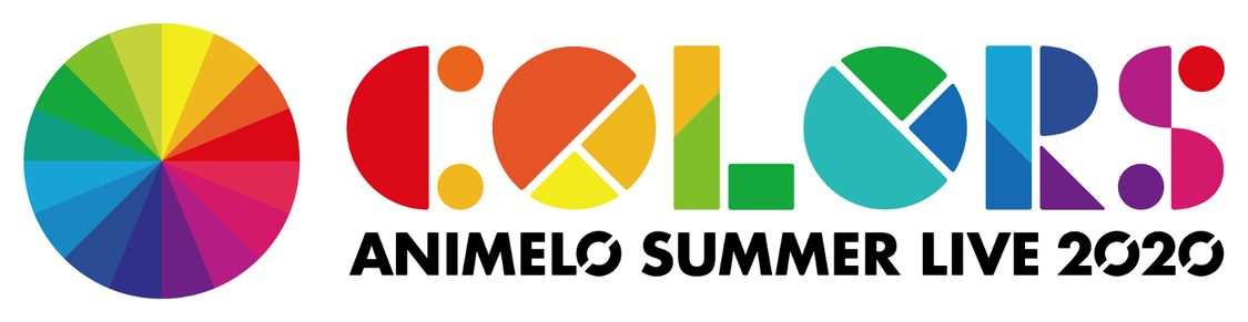 ＜Animelo Summer Live 2020 -COLORS-＞