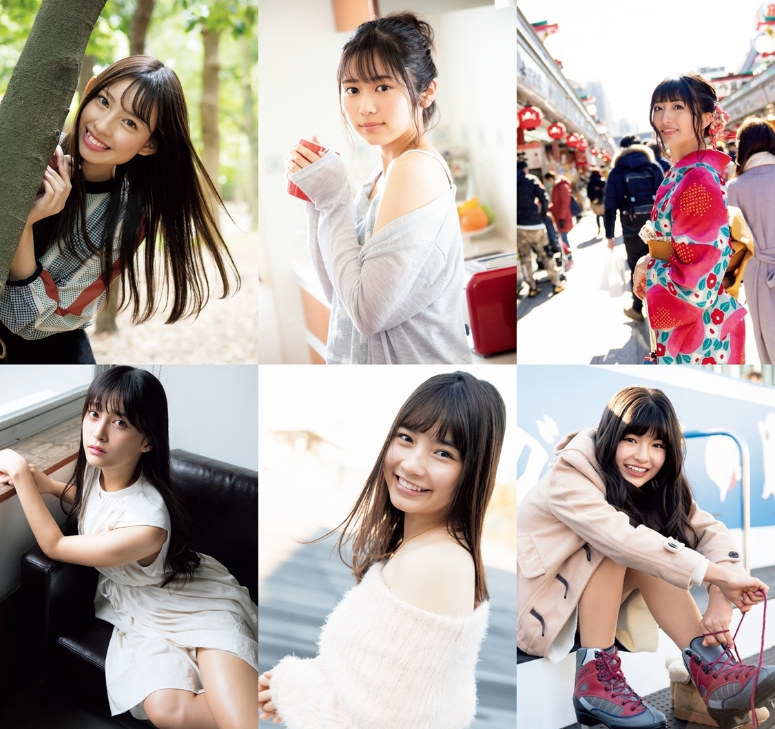 『別冊SPA! 旬撮GIRL Vol.5 マジカル・パンチライン』先行誌面カット