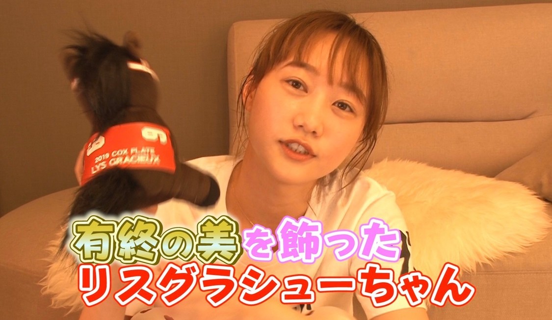 『高田秋のほろ酔い気分』より