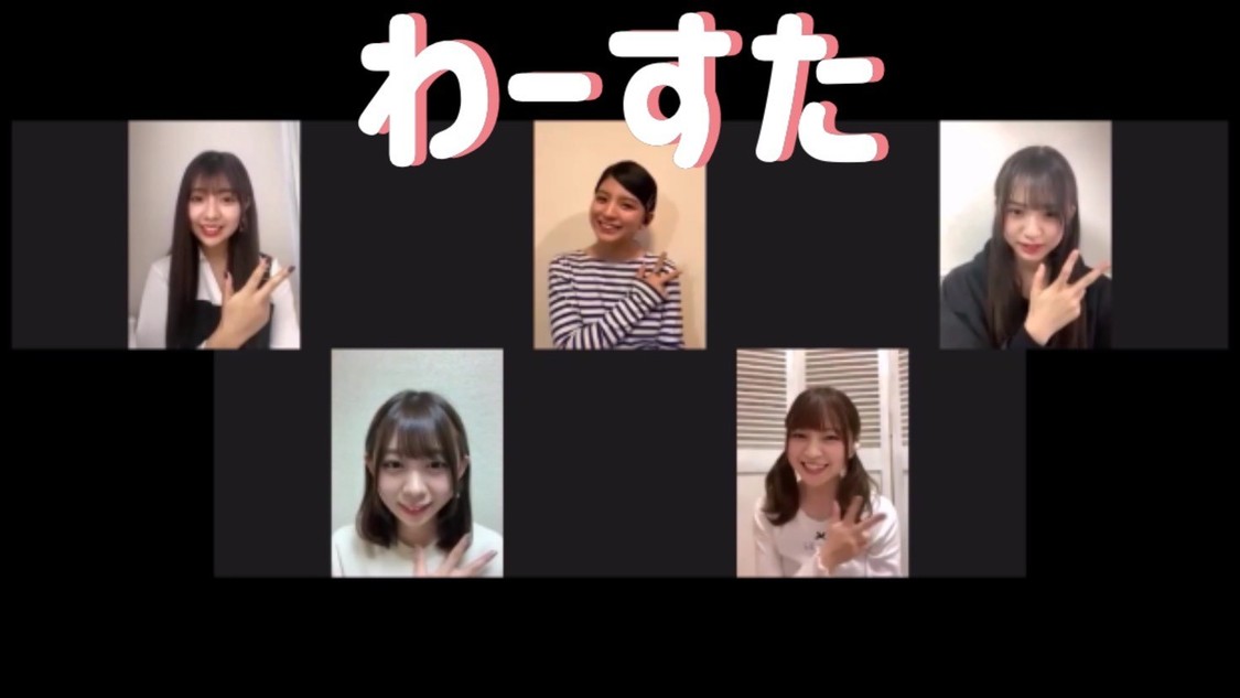 『WASUTA（わーすた）Zoomで人狼やってみた！』より