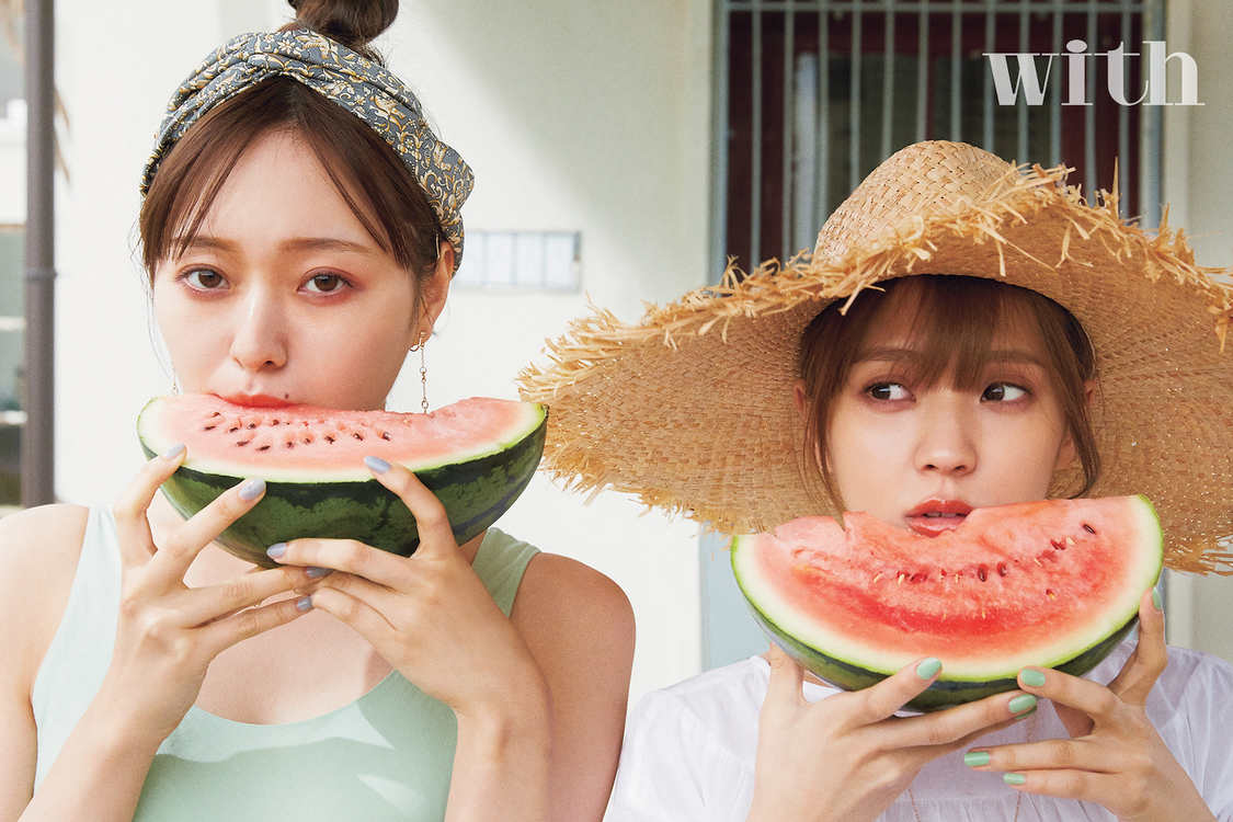 『with』6月号より