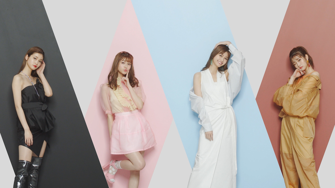 生見愛瑠『ウィッチズポーチ』新CMより