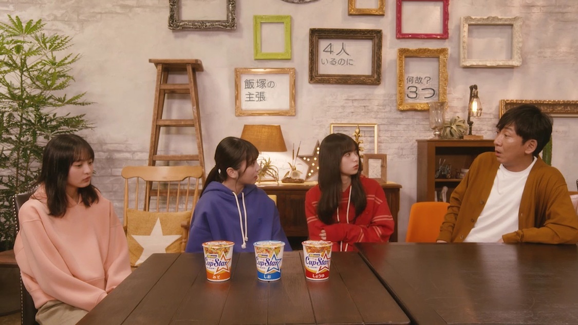 『乃木坂毎月劇場』  ©乃木坂46LLC