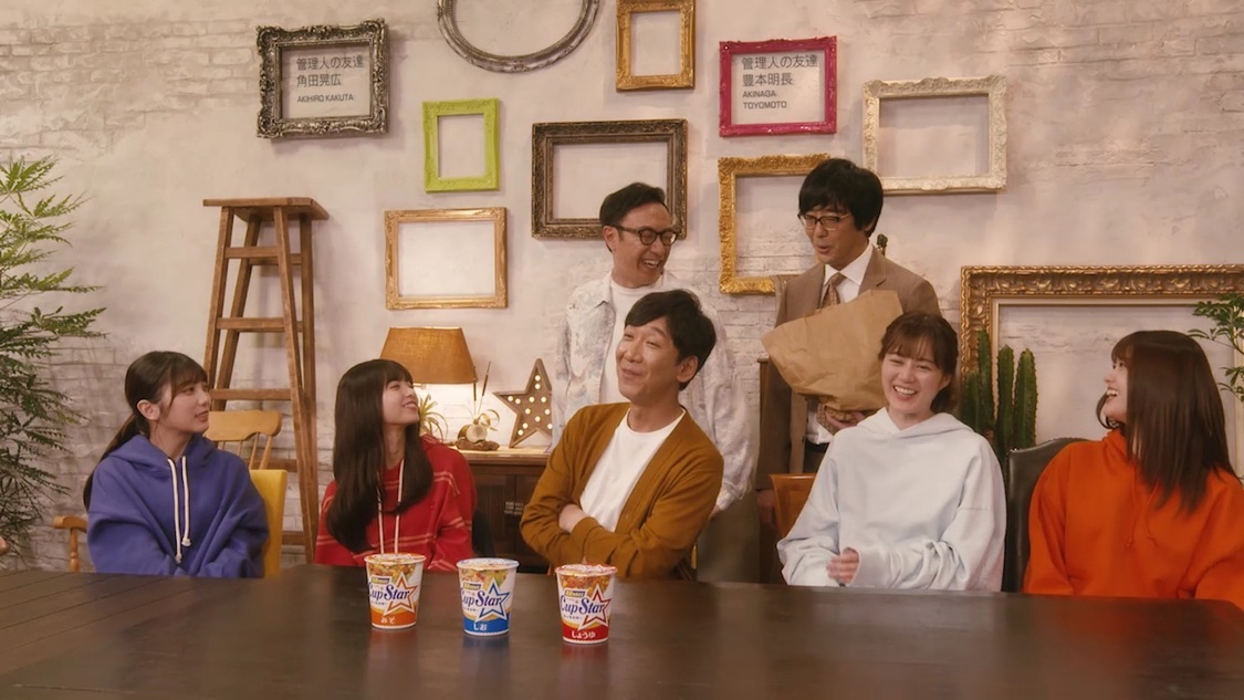 『乃木坂毎月劇場』  ©乃木坂46LLC