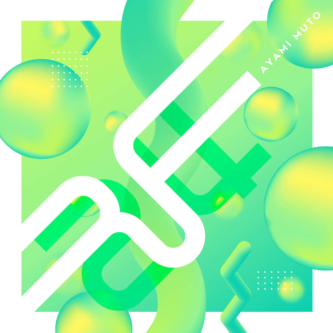 武藤彩未デジタルシングル「RF」