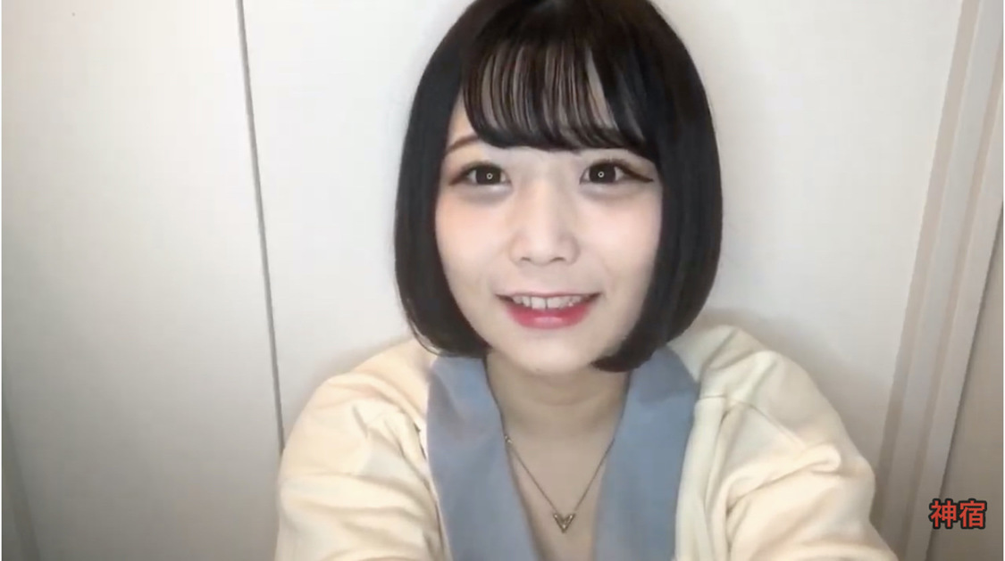 小山ひな『塩見きら加入1周年記念YouTubeリレー』（2020年4月29日）