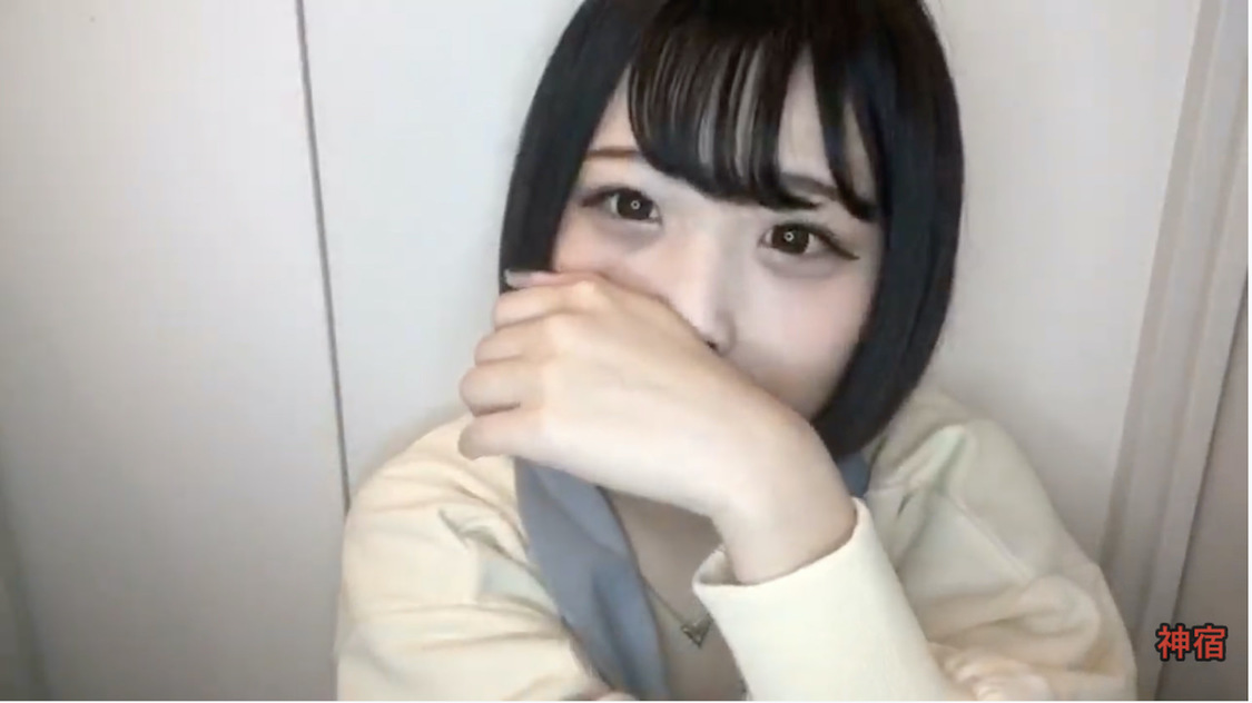 小山ひな『塩見きら加入1周年記念YouTubeリレー』（2020年4月29日）