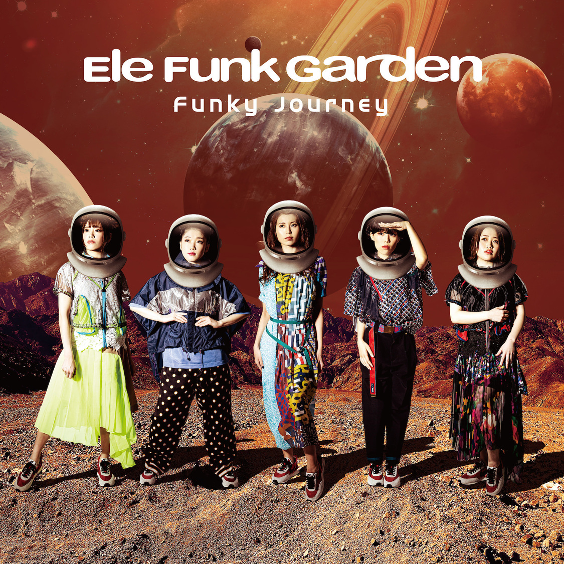 1stアルバム『Funky Journey』