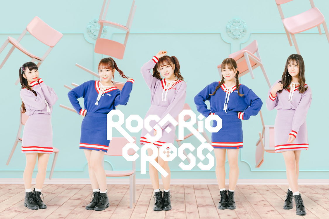 ROSARIO+CROSS