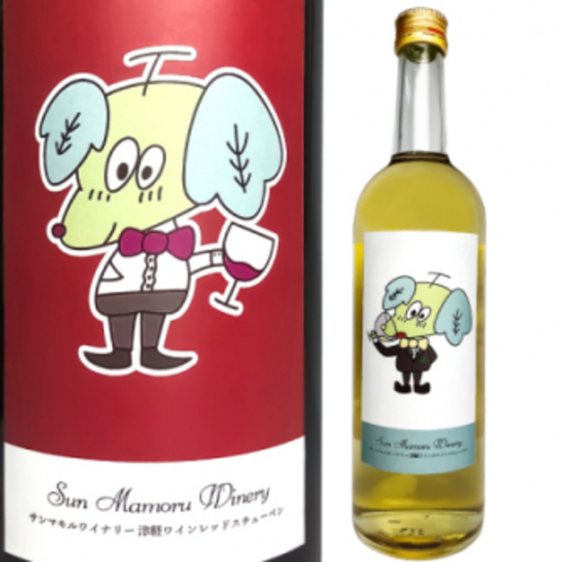 「津軽ワインスチューベン2本セット×RINGOMUSUME王林」