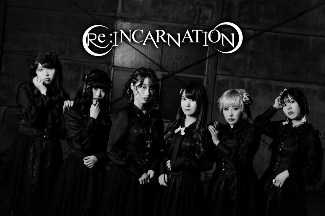 Re:INCARNATION
