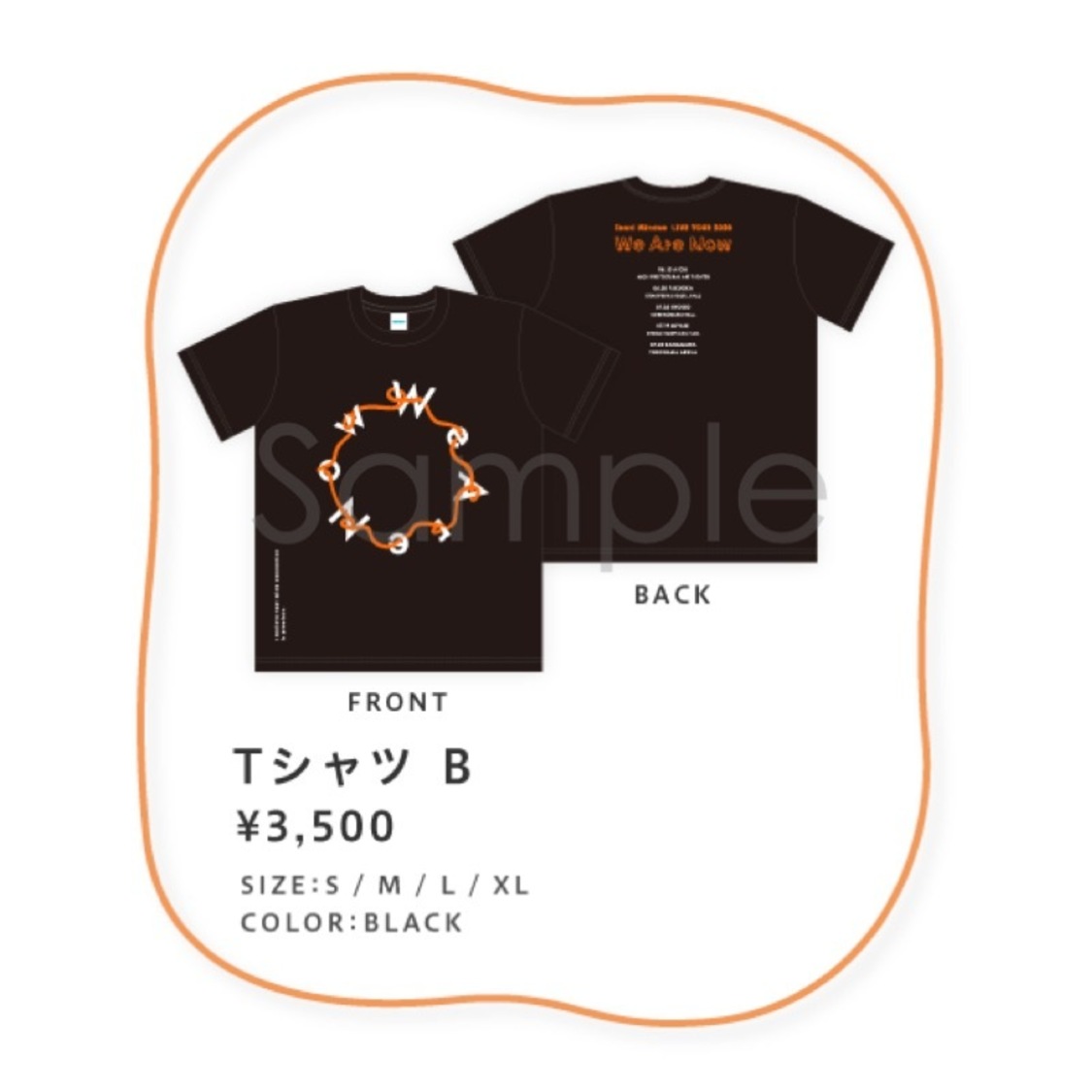 TシャツB　水瀬いのり＜Inori Minase LIVE TOUR 2020 We Are Now＞