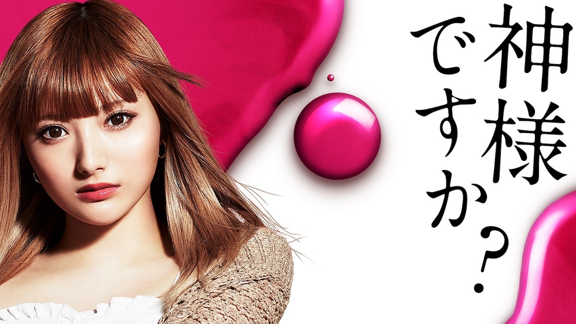 （C）テレビ朝日／AbemaTV,Inc.