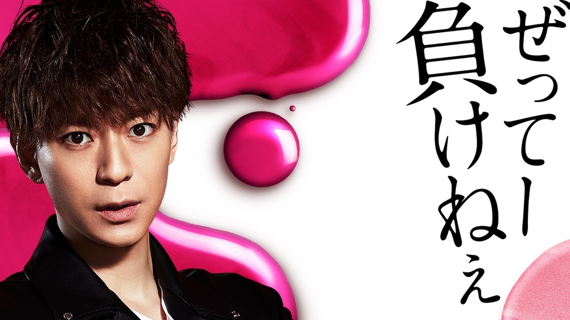 （C）テレビ朝日／AbemaTV,Inc.