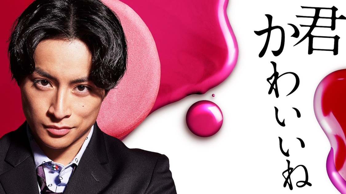 （C）テレビ朝日／AbemaTV,Inc.