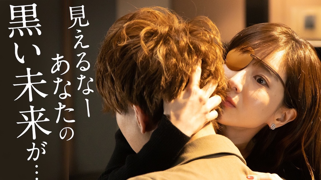 （C）テレビ朝日／AbemaTV,Inc.