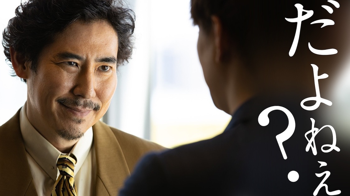 （C）テレビ朝日／AbemaTV,Inc.