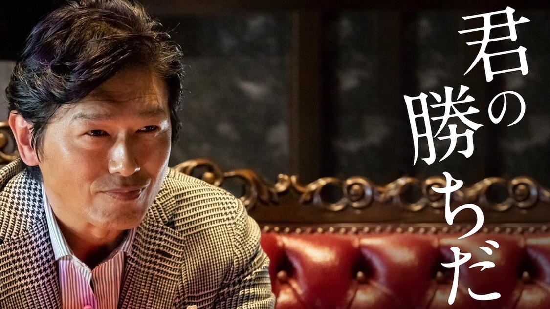 （C）テレビ朝日／AbemaTV,Inc.