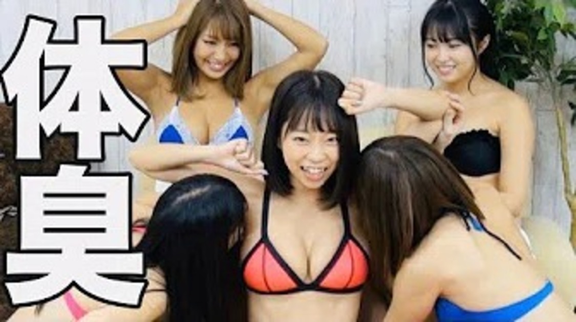 『シャベチャン』より