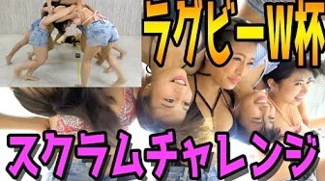 『シャベチャン』より