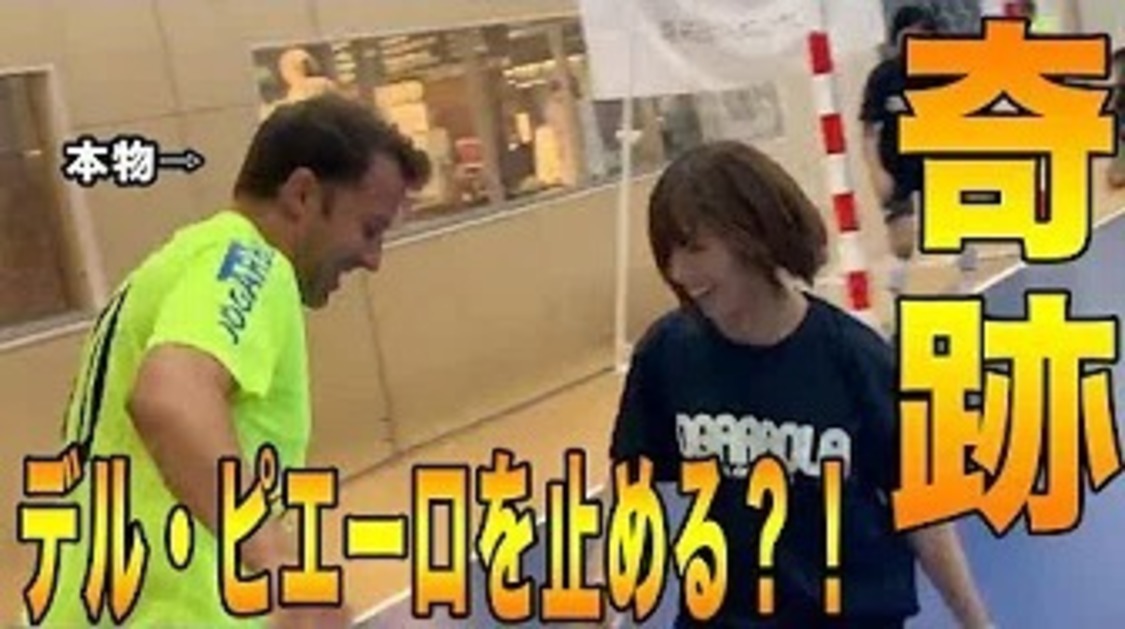 『シャベチャン』より