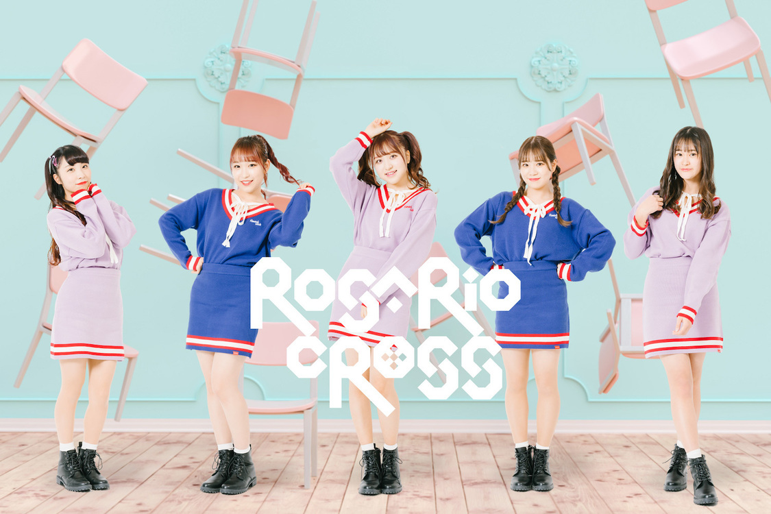 ROSARIO+CROSS