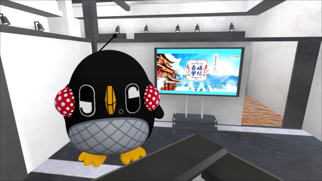 “文化放送ビル”内『Society5.0 香格里拉』コーナー